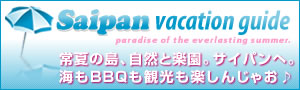Saipan vacation guide